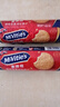 McVitie's麥維他原味全麥消化餅干400g 早餐下午茶辦公室休閑零食點心 曬單實拍圖