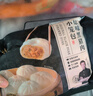 鋒味派黑豬肉小籠包1600g/64個(gè)嵊州老面純手工包子兒童懶人早餐早點(diǎn)原味 曬單實(shí)拍圖