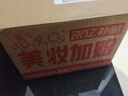玉蘭油（OLAY）全新超紅瓶面霜輕潤50g抗皺緊致抗衰老晚霜護(hù)膚品生日禮物送女友 曬單實(shí)拍圖