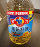 多力 【張若昀同款】葵花籽油6.18L食用油 物理壓榨（新老包裝隨機） 曬單實(shí)拍圖