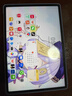 HUAWEI MatePad Air 12英寸 2025 華為平板電腦 鴻蒙AI 2.8K高刷超清全面屏 WIFI 12GB+256GB 櫻語(yǔ)粉 曬單實(shí)拍圖