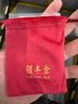 領(lǐng)豐金（LING FENG GOLD）聯(lián)名款足金9999黃金投資金條攢零錢收藏金儲備金七夕情人節(jié)禮物 10g 曬單實拍圖