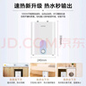 蘇泊爾（SUPOR）[家電國家補貼至高20%]一級能效 6.8L電熱水器 小廚寶廚房速熱式 1650W儲水式熱水寶 E06-UK05 曬單實拍圖
