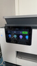 惠普（HP）打印機9130 A4彩色噴墨復印機掃描機一體機 雙打雙復雙掃 連續復印掃描無(wú)線(xiàn)有線(xiàn)辦公家用替代9020 9130（雙紙盒+U盤(pán)打?。?曬單實(shí)拍圖