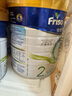 美素佳兒（Friso）皇家系列 港版2段 較大嬰兒配方奶粉 HMO配方 800g/罐  曬單實(shí)拍圖