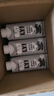 OATLY噢麥力咖啡大師燕麥奶咖啡伴侶谷物植物蛋白飲料250ml*18中秋送禮 曬單實(shí)拍圖