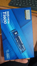 致態(tài)（ZhiTai）長(cháng)江存儲 1TB SSD固態(tài)硬盤(pán) NVMe M.2接口 Ti600系列 (PCIe 4.0 產(chǎn)品) 曬單實(shí)拍圖
