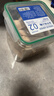 WEYES凍干雞小胸500g桶裝寵物貓狗零食肉干營(yíng)養(yǎng)發(fā)腮高蛋白 曬單實(shí)拍圖