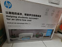 惠普（HP）DJ 4825 彩色無(wú)線噴墨打印機(jī)家用 大印量低成本照片打印機(jī) 微信打印 復(fù)印 掃描 曬單實(shí)拍圖