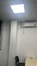 小米（MI）空調(diào)2匹掛機(jī) 巨省電 新一級能效 變頻冷暖 壁掛式米家空調(diào)掛機(jī)KFR-50GW/D2A1 政府補(bǔ)貼 曬單實(shí)拍圖
