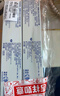 高露潔（Colgate）勁白小蘇打美白牙膏120gX3支（茉莉白茶+小蘇打留蘭+竹炭薄荷） 曬單實(shí)拍圖
