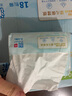 可心柔保濕柔紙巾嬰兒抽紙108抽嬰兒柔潤乳霜紙巾干濕兩用家用餐巾紙 可心柔嬰兒柔紙巾 3層 108抽*18包 曬單實拍圖