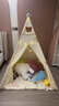 小斑鳩（little dove）兒童帳篷室內游戲屋/男女孩印第安玩具屋生日節日禮物 【順豐/京倉】帶帽小熊(加厚印花地墊)串燈+固定器 曬單實(shí)拍圖