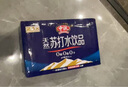 中沃蘇打水飲品380ml*24瓶整箱王屋巖泉無糖弱堿性蘇打水飲料 檸檬味 中沃蘇打水弱堿性380ml*24瓶/箱 曬單實拍圖