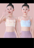迪士尼女童內(nèi)衣發(fā)育期第一階段8-12歲兒童背心內(nèi)穿單層吊帶內(nèi)衣 白色+粉色 2件 均碼 M碼(適合55-75斤) 曬單實拍圖