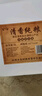 42度53度山西杏花村汾酒產(chǎn)地純糧原漿清香型散酒紀(jì)念酒 42度 5L 1桶 清香純糧 曬單實(shí)拍圖