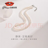 京潤珍珠項(xiàng)鏈靜姝天然淡水珍珠項(xiàng)鏈強(qiáng)光經(jīng)典百搭全珠鏈生日禮物女自戴 靜美/近圓/6-7mm40+3cm魚鉤扣 曬單實(shí)拍圖