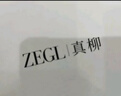 ZEGL999足銀針養耳洞耳釘女簡(jiǎn)約睡覺(jué)免摘耳棒輕奢生日禮物送女友 曬單實(shí)拍圖