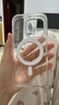 索盈【全包相機按鍵丨360°旋轉支架】適用蘋(píng)果iPhone16Pro手機殼磁吸MagSafe半透明超薄防摔保護套點(diǎn) 曬單實(shí)拍圖