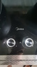 美的（Midea）【搭配AK5系列】燃氣灶天然氣  家用5.2kW猛火聚能灶臺嵌兩用 高能效灶 節能灶 Q529L-M 曬單實(shí)拍圖