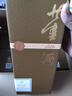 董酒 貴董酒(精裝版) 董香型白酒 54度 500ml*6瓶 整箱裝 老八大名酒 曬單實(shí)拍圖