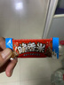 脆香米巧克力 家庭實(shí)惠裝464g  休閑兒童零食 追劇零食 糖果 生日禮物 曬單實(shí)拍圖