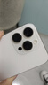 Apple【國行補貼】蘋果16Promax iPhone16Promax 蘋果16Pro 5G 手機 16Pro【白色鈦金屬】 256GB【原裝未使用+藍(lán)牙耳機+豪華大禮包】 曬單實拍圖