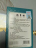 迅彩 環(huán)氧樹(shù)脂地坪漆水泥地面漆油性耐磨室內工廠(chǎng)車(chē)間地板漆地平漆油漆  艷綠  1公斤 曬單實(shí)拍圖