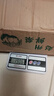 京喜加趙州皇冠梨河北皇冠梨產(chǎn)地直發(fā) 帶箱4斤小花皮（單果200g+）（凈重3.5斤） 曬單實(shí)拍圖