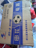 申花空調(diào)補貼 節(jié)能空調(diào)掛機 家用 壁掛式 臥室出租屋 省電變頻  以舊換新 安靜低音快速冷暖獨立除濕 1匹 一級能效 【單冷】全銅管 上門安裝 送貨入戶 曬單實拍圖