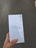 小米14 徠卡光學(xué)鏡頭 光影獵人900 國家補(bǔ)貼 第三代驍龍8 16+512雪山粉 5G手機(jī)國補(bǔ) 曬單實(shí)拍圖