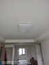飛利浦（PHILIPS）臥室客廳吸頂燈全光譜護(hù)眼智能接入米家APP流螢36W[包安裝] 曬單實(shí)拍圖