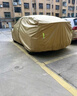 恩柏盛汽車(chē)車(chē)衣全車(chē)罩防曬罩牛津布遮陽(yáng)擋防雨隔熱加厚防塵罩通用蓋車(chē)布 YL+（適用4.75-4.85米SUV） 100%牛津布600D通用型加厚車(chē)衣丨京倉速發(fā) 曬單實(shí)拍圖