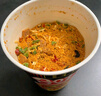 日清方便面 BIG合味道赤豚骨濃湯風(fēng)味113g*3杯裝 泡面桶面 【大杯】 曬單實(shí)拍圖