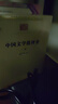 中國文學(xué)批評史（上下冊）（中華現代學(xué)術(shù)名著(zhù)1） 雙11大促 曬單實(shí)拍圖