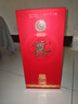 五糧液股份出品 尊酒紅尊龍濃香型白酒 婚宴喜酒 過(guò)節送禮 禮盒裝 52度 500mL 6瓶 整箱 曬單實(shí)拍圖