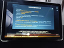 HUAKIN官方補貼15%平板電腦2025最新款ipad109全網(wǎng)通5G4K超清網(wǎng)課學習游戲娛樂辦公二合一 閃耀深空灰 至尊版 16G+1TB 豪華禮品 AI智能|4K超清|雙卡全網(wǎng)通 曬單實拍圖