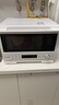 東芝（TOSHIBA）【國(guó)家補(bǔ)貼20%】小白椰微波爐烤箱一體機(jī)mini小型家用微烤一體機(jī)廚房家用白色20L ER-YR2210CNW 曬單實(shí)拍圖