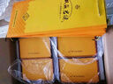 雙溝珍寶坊 君坊 52度(1000ml+50ml) *4瓶 整箱裝 濃香型白酒 送禮 曬單實(shí)拍圖