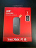 閃迪（SanDisk）1TB Type-c USB3.2移動(dòng)固態(tài)硬盤(pán)（PSSD）E30高速 移動(dòng)SSD 讀速800MB/s 兼容手機筆記本電腦 曬單實(shí)拍圖