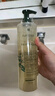 馥綠德雅（RENE FURTERER）小白珠防脫育發(fā)洗發(fā)水600ml+護發(fā)素150ml防斷發(fā)洗護禮盒七夕禮物 曬單實拍圖