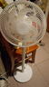 容聲（RONGSHENG）電風(fēng)扇家用落地扇交流定頻電風(fēng)扇輕音風(fēng)扇立式臺地兩用大風(fēng)量節能搖頭風(fēng)扇低噪風(fēng)扇RS-FX2401AH 曬單實(shí)拍圖