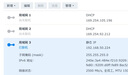 群暉（Synology）NAS專(zhuān)用  RJ45萬(wàn)兆單電口網(wǎng)卡 高速10G網(wǎng)絡(luò )附加卡 E10G22-T1-Mini 曬單實(shí)拍圖