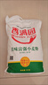 香滿園 面粉 中筋粉 美味富強(qiáng)小麥粉 10斤 包子餃子饅頭餅手搟面 曬單實(shí)拍圖