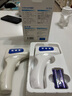 倍爾康（Berrcom）電子體溫計(jì)溫度計(jì)醫(yī)用家用數(shù)字額溫槍體溫表紅外體溫計(jì)JXB-178 曬單實(shí)拍圖