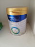 美素佳兒（Friso）皇家幼兒配方奶粉 3段（1-3歲幼兒適用）800g 乳鐵蛋白 (新國標(biāo)) 曬單實(shí)拍圖