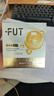 fUT膠原蛋白填充霜專(zhuān)抹皺紋松弛下垂提拉緊致小分子抗皺面霜 曬單實(shí)拍圖