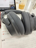 漫步者（EDIFIER）【重磅旗艦新品|藍(lán)牙V5.4】Fit900NB小金標(biāo)真無線主動(dòng)降噪頭戴式藍(lán)牙耳機(jī)長續(xù)航游戲音樂耳麥禮物 雅典灰+QQ音樂 曬單實(shí)拍圖