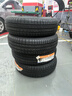 韓泰（Hankook）韓泰輪胎/汽車(chē)輪胎 175/65R15 84T K715原配鋒范飛度 曬單實(shí)拍圖