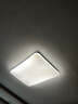 美的（Midea）客廳大燈led吸頂燈臥室燈簡約現(xiàn)代餐廳燈具140瓦三色明軒A1包安裝 曬單實(shí)拍圖